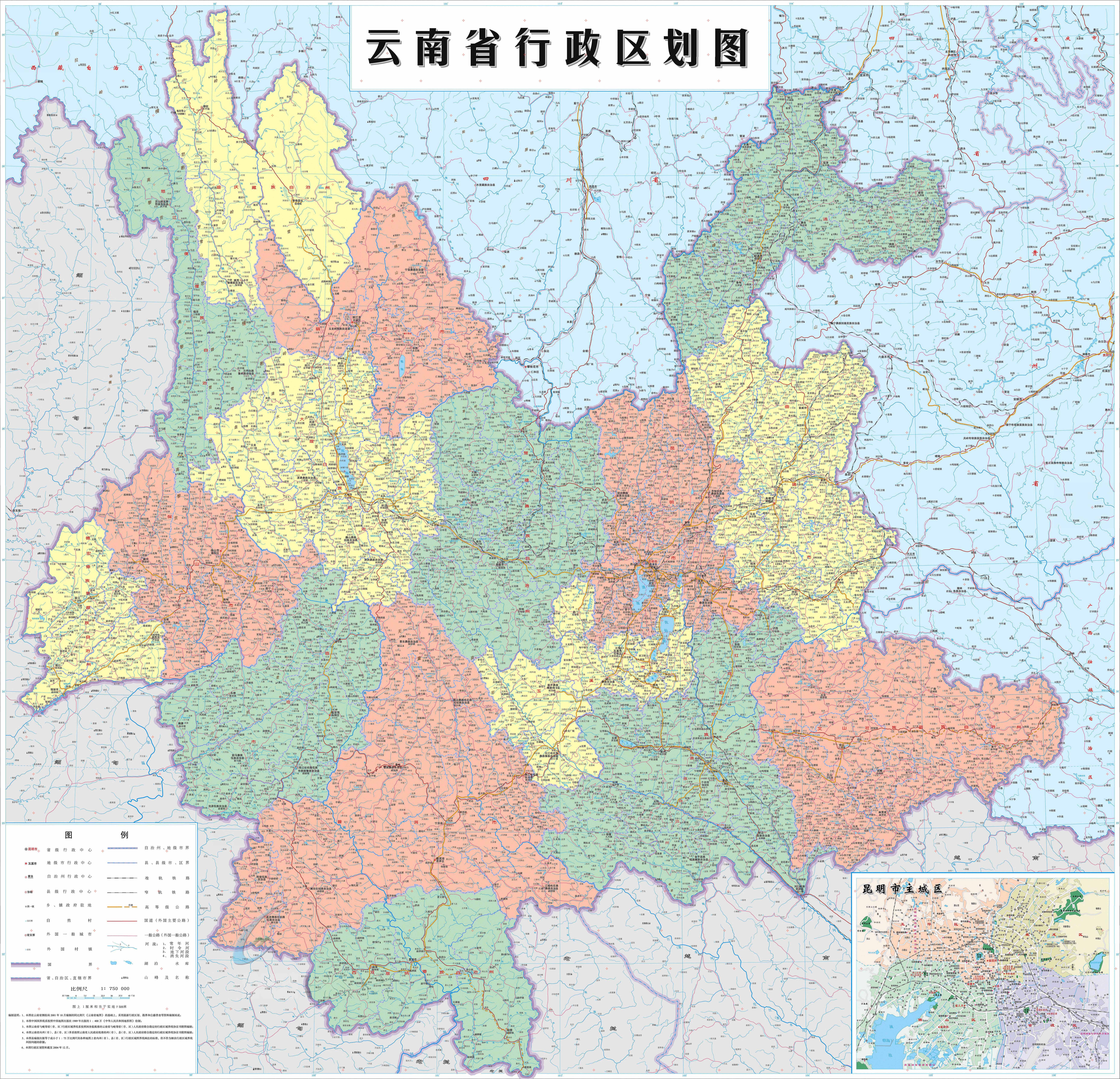 云南科技之光，照亮生活新篇章