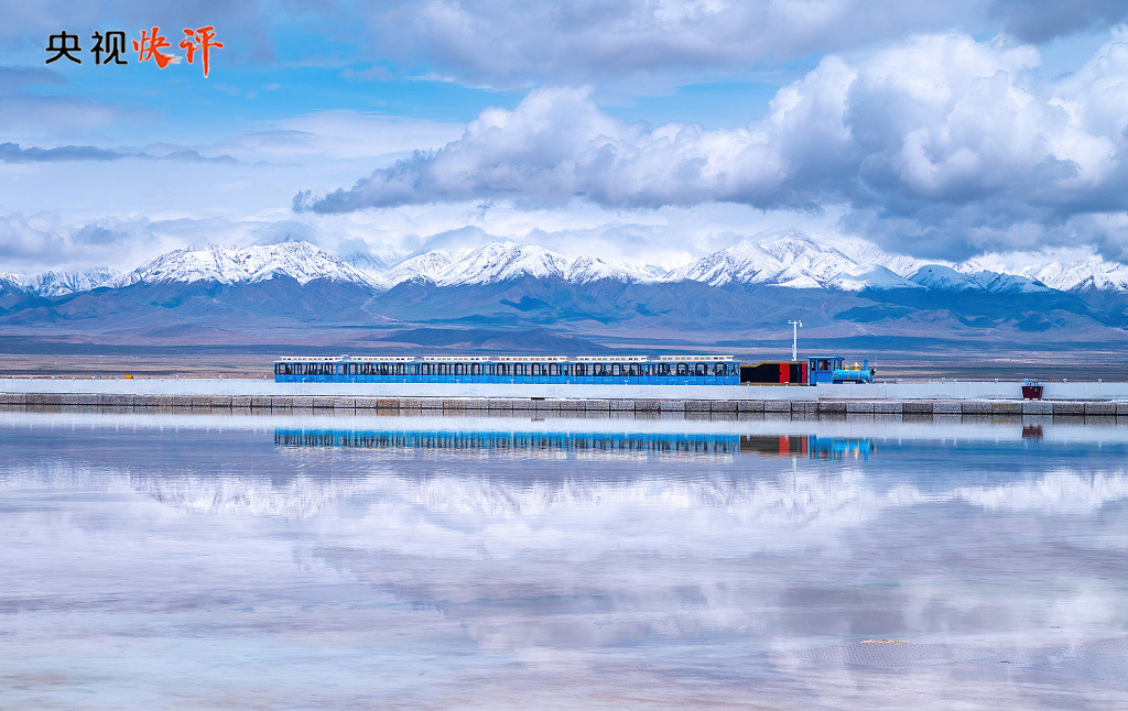 青海，自然之约，深情邂逅之旅
