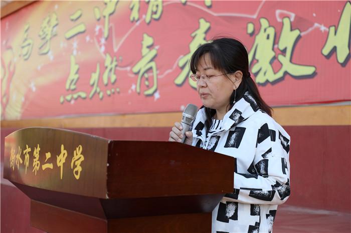 衡水，历史与现代交织的璀璨之都